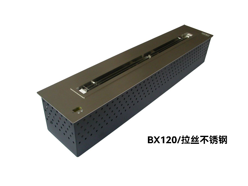 AFire嵌入式酒精壁炉BX120【不锈钢色】