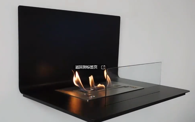 酒精壁炉 - LOFT系列