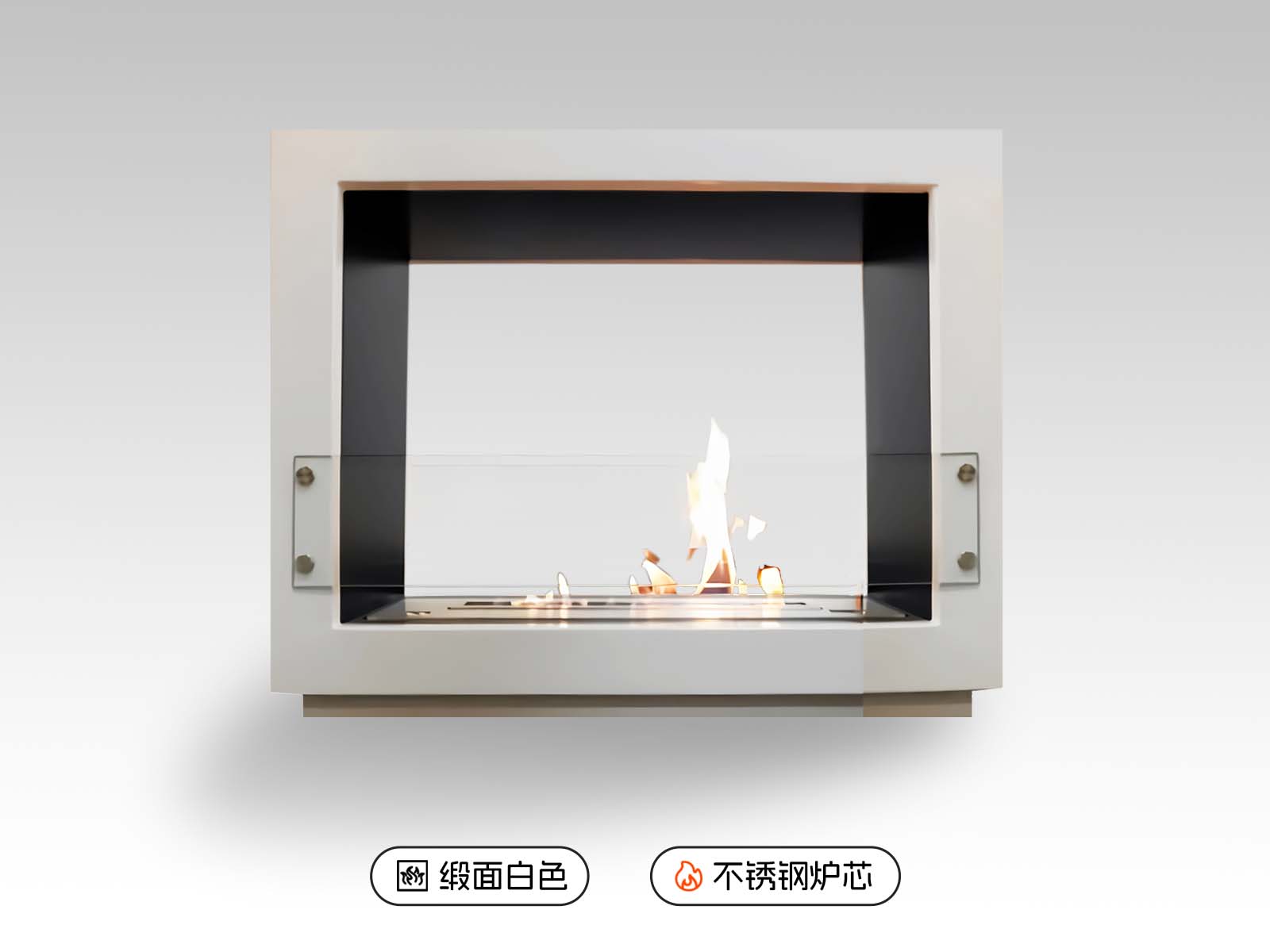 AFire成品式双面观赏酒精壁炉ARCH【缎面白色/不锈钢炉芯】