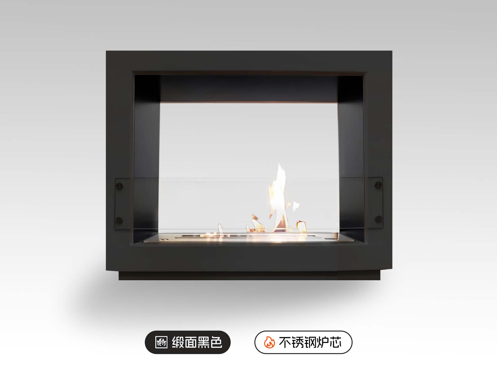 AFire成品式双面观赏酒精壁炉ARCH【缎面黑色/不锈钢炉芯】