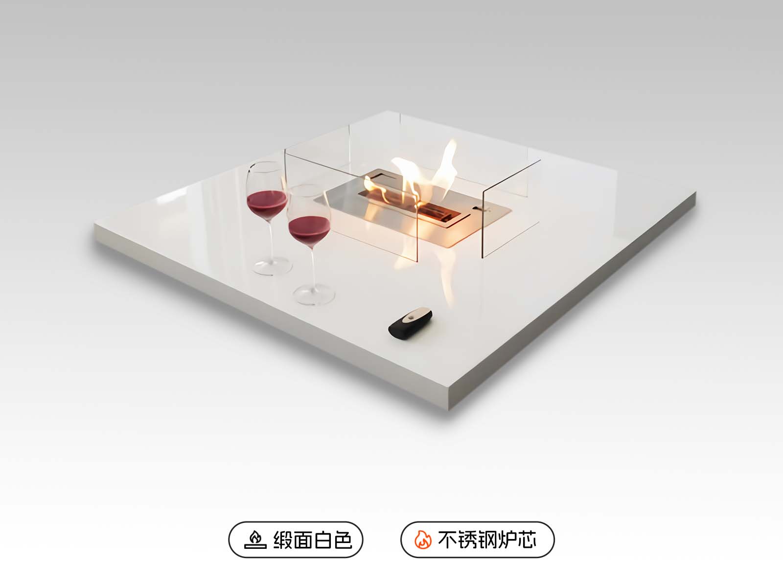 AFire成品式正方形咖啡桌酒精壁炉LOU SQ【缎面白色/不锈钢炉芯】