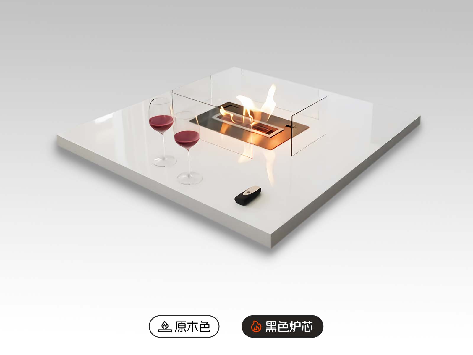 AFire成品式正方形咖啡桌酒精壁炉LOU SQ【原木色/黑色炉芯】