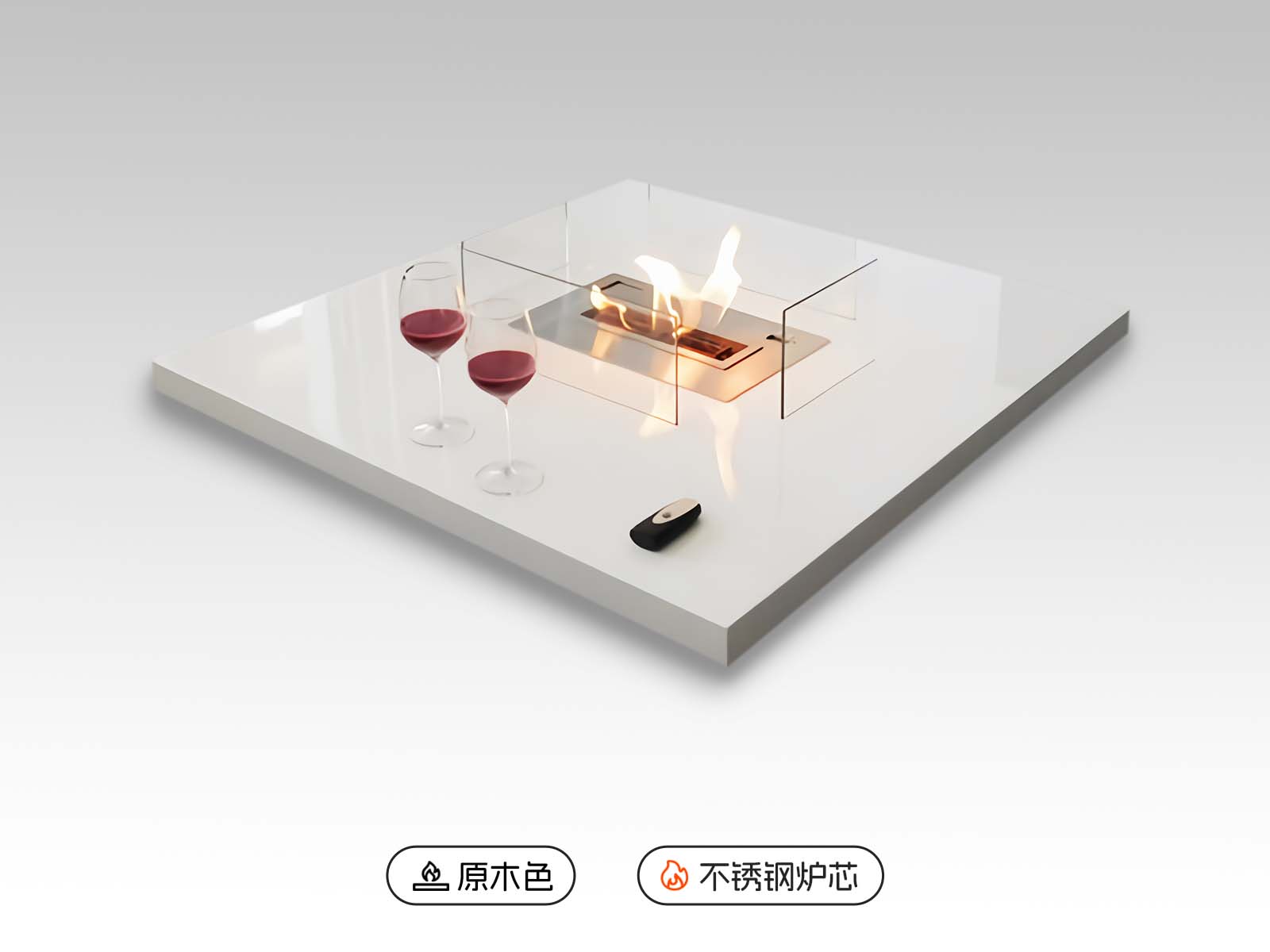 AFire成品式正方形咖啡桌酒精壁炉LOU SQ【原木色/不锈钢炉芯】