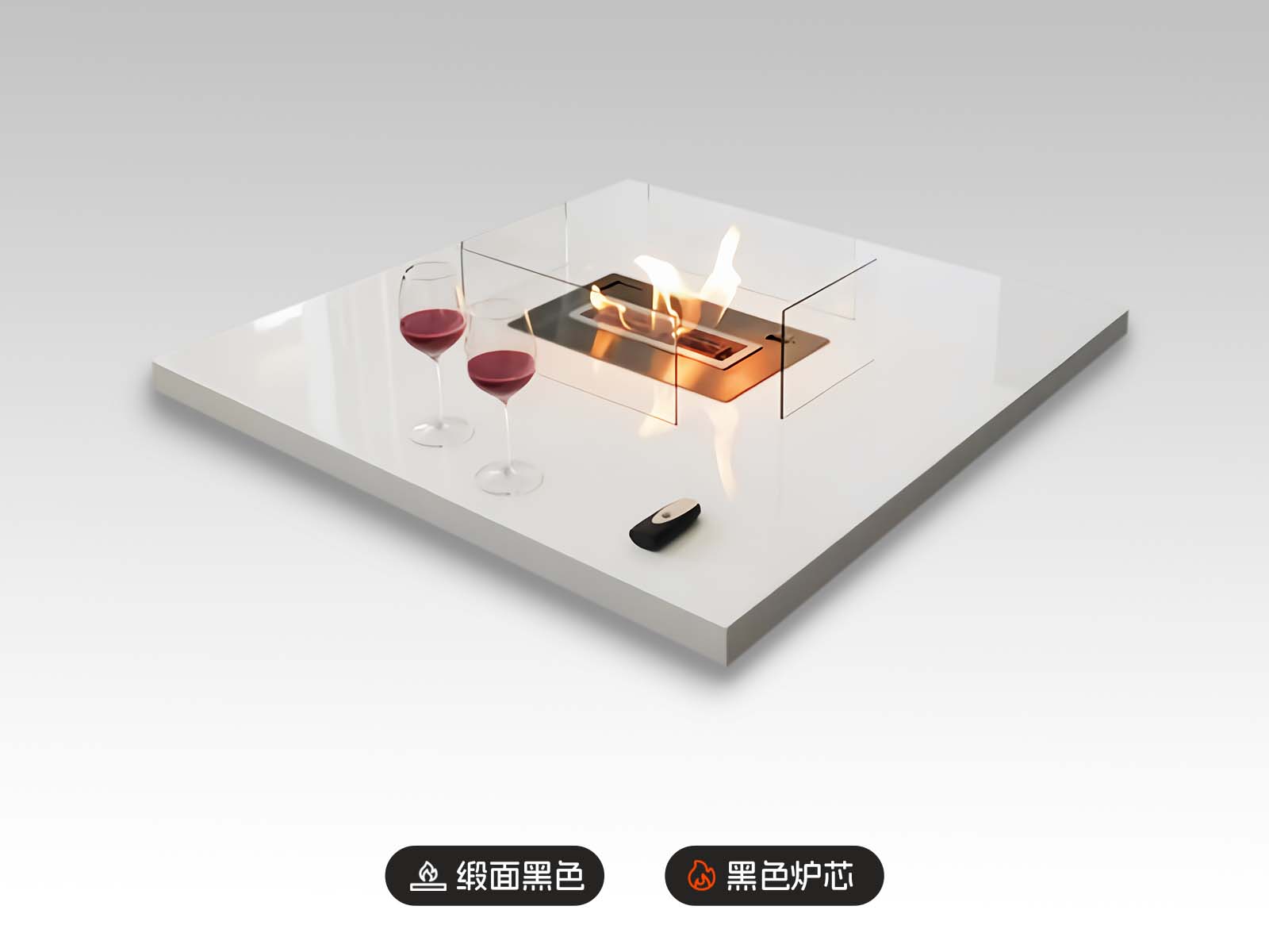 AFire成品式正方形咖啡桌酒精壁炉LOU SQ【缎面黑色/黑色炉芯】