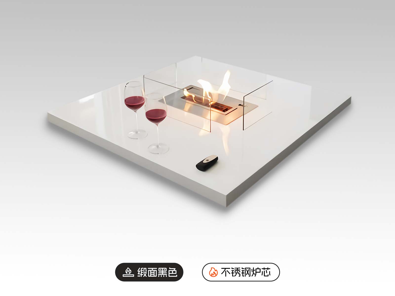 AFire成品式正方形咖啡桌酒精壁炉LOU SQ【缎面黑色/不锈钢炉芯】