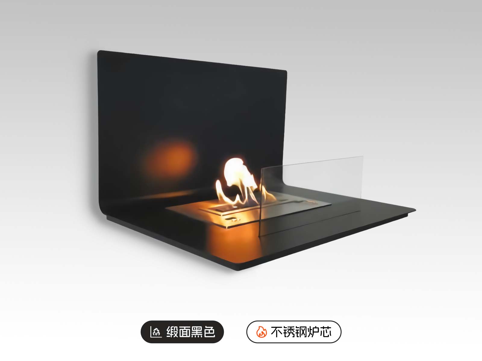 AFire成品式独立式酒精壁炉LOFT M【缎面黑色/不锈钢炉芯】