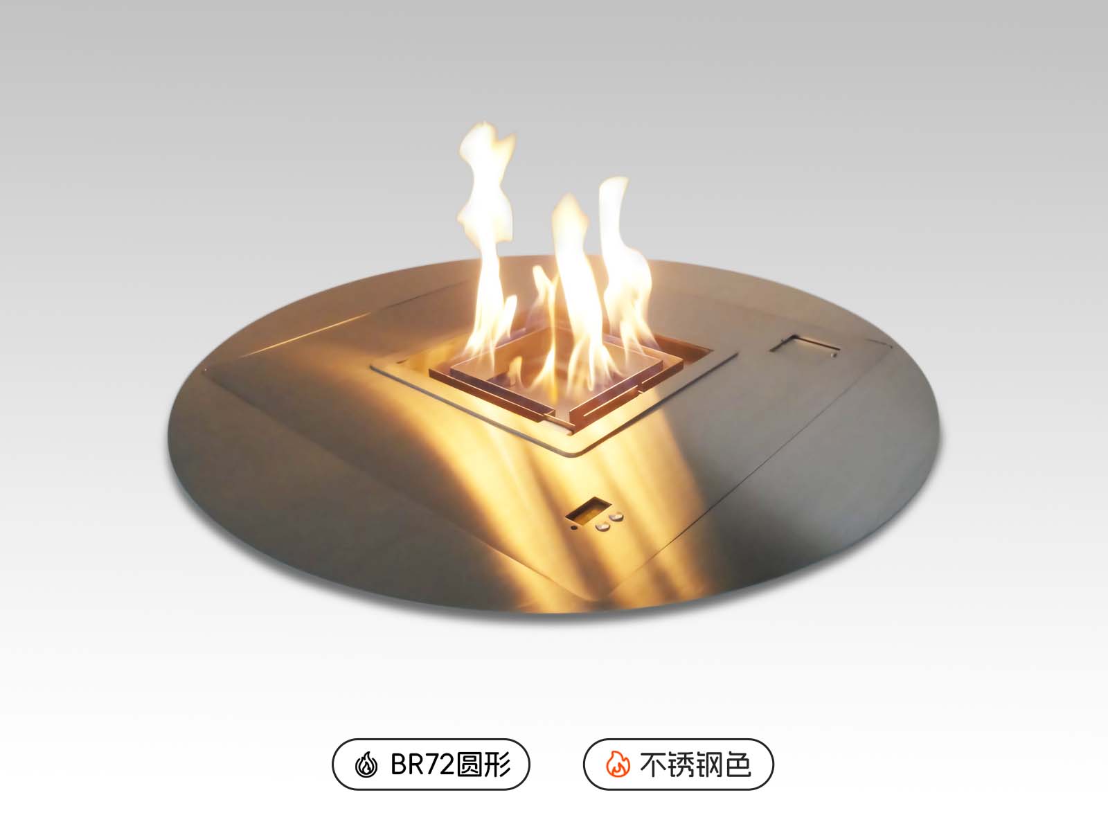 AFire嵌入式酒精壁炉BR72【圆形/不锈钢色】