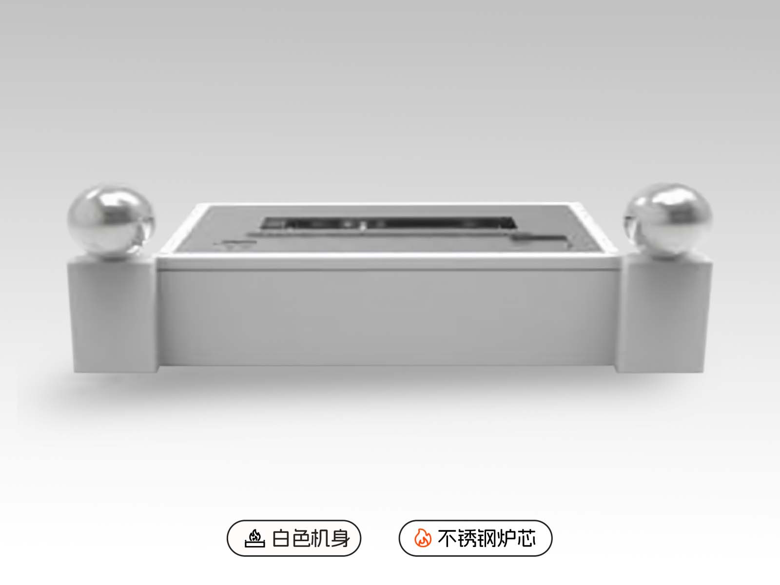 AFire智能遥控酒精壁炉ADD L【白色机身/不锈钢炉芯】