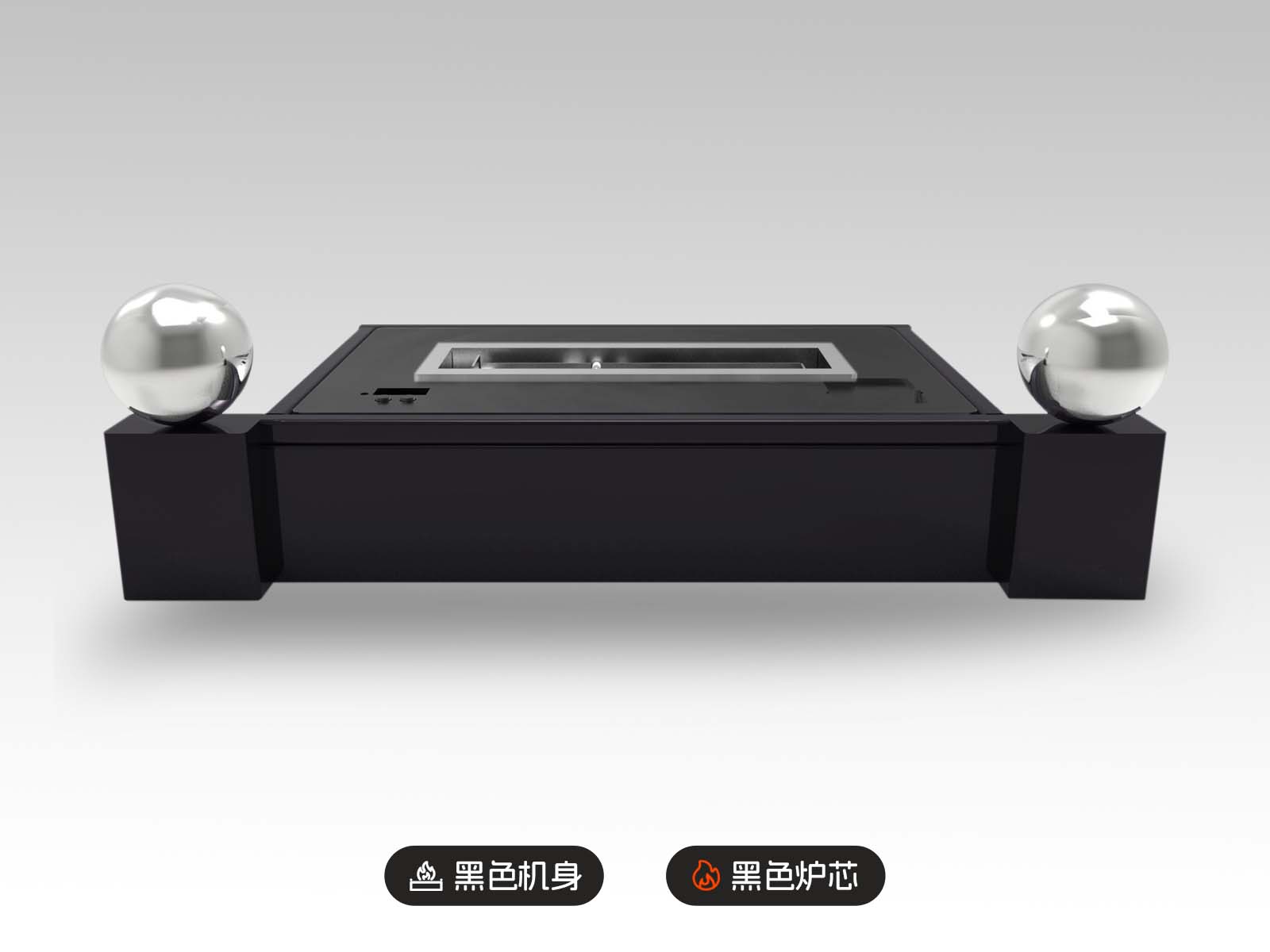 AFire智能遥控酒精壁炉ADD L【黑色机身/黑色炉芯】