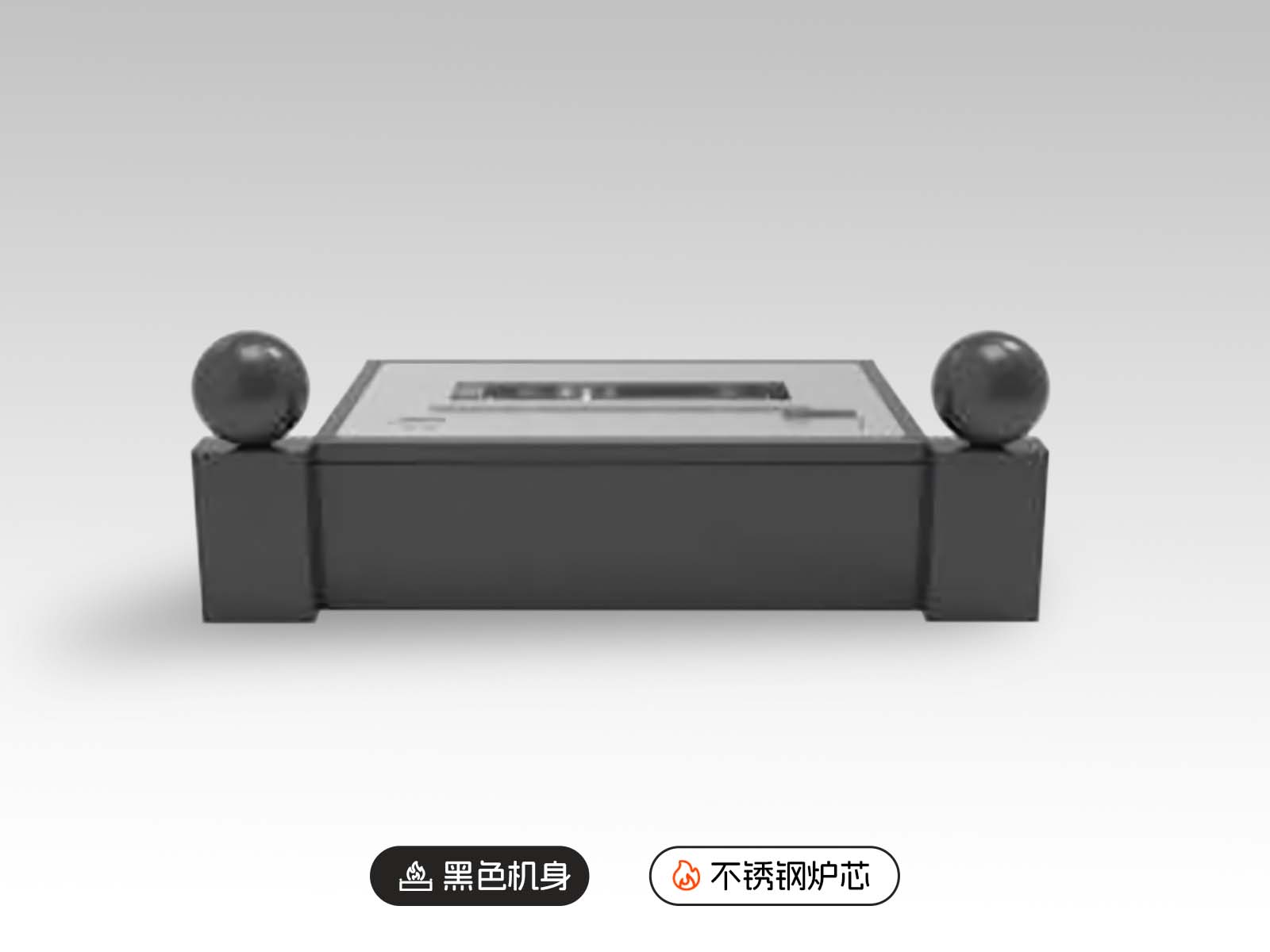AFire智能遥控酒精壁炉ADD M【黑色机身/不锈钢炉芯】