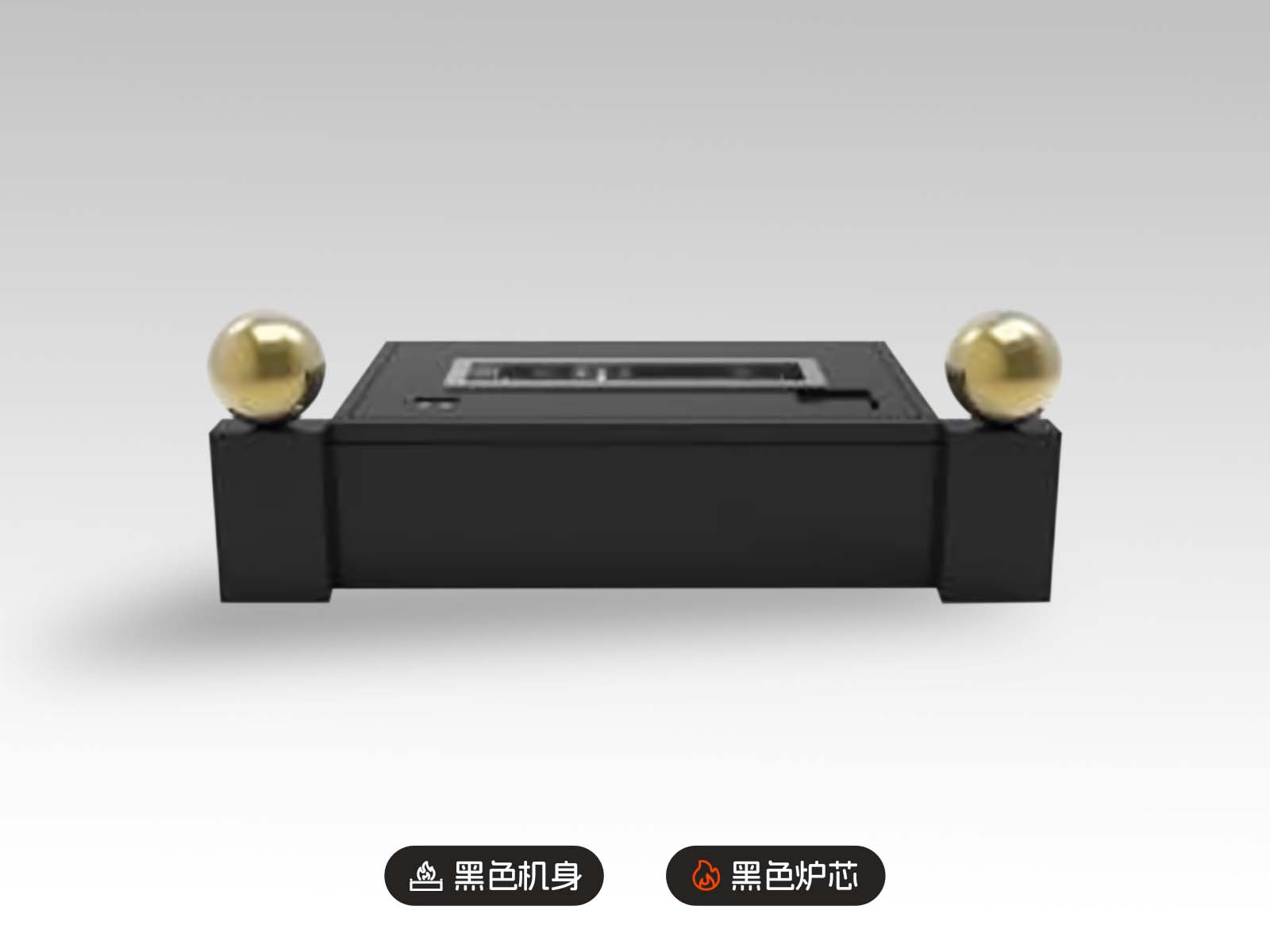 AFire智能遥控酒精壁炉ADD M【黑色机身/黑色炉芯】