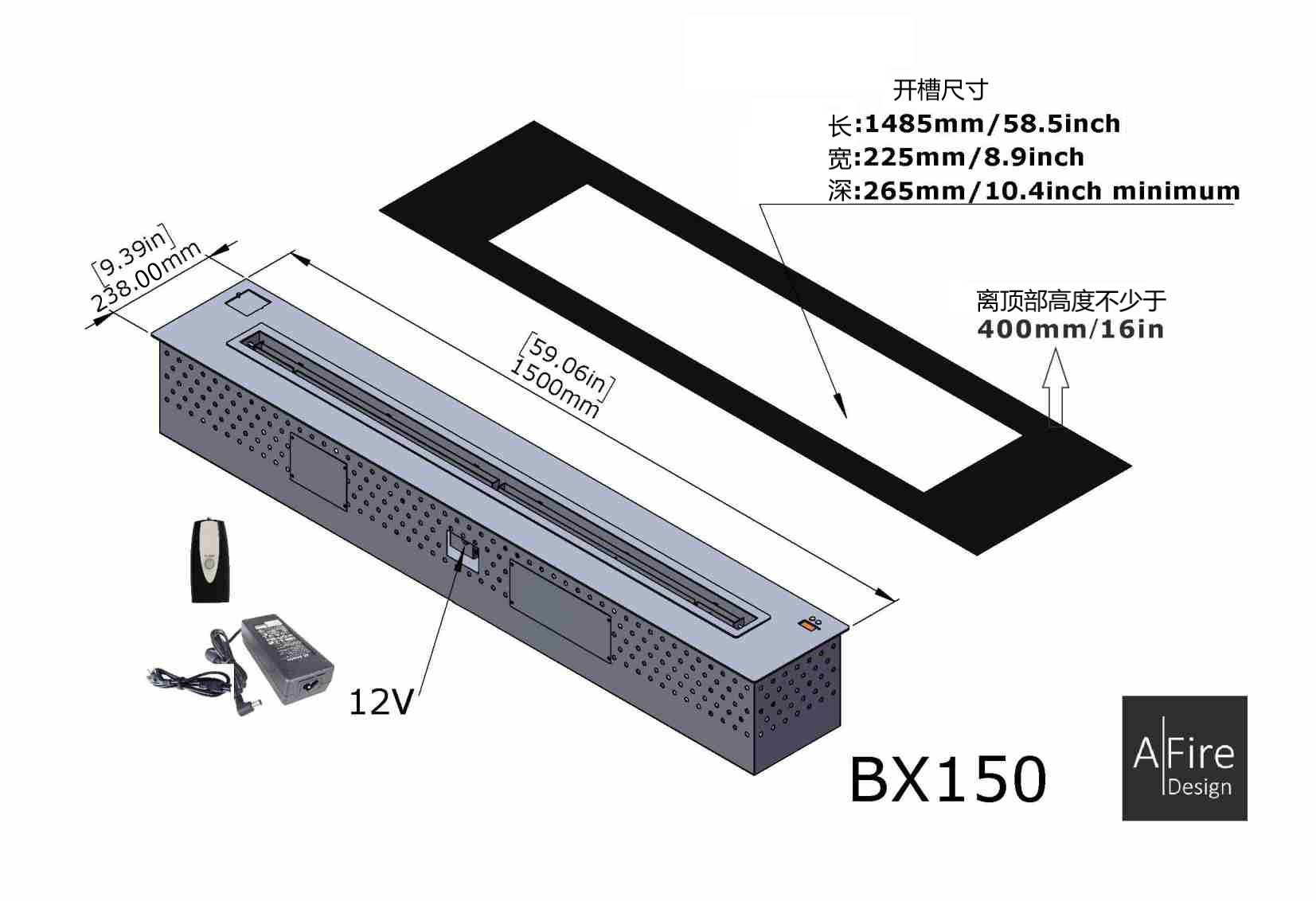 （图2）开槽尺寸图