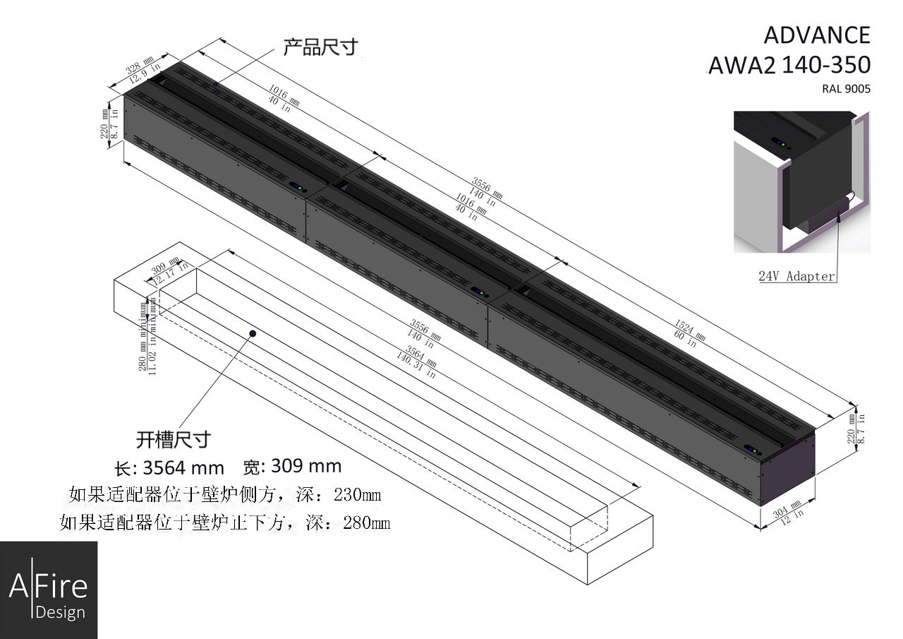 （图6）AWA2 140-350 联机加长版